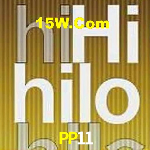 Experiência VIP PP11