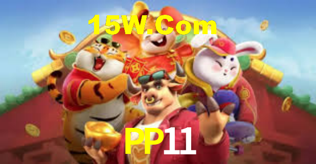 PP11 - App Compatibility