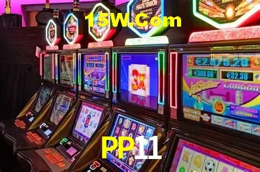 PP11 - Rápido Acesse